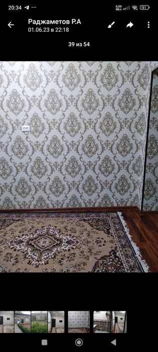 Срочно продается участок, ориентир 2-Азотчик, Химик