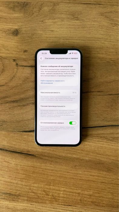 Продам iPhone 13 Pro