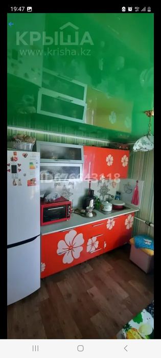 Продам дом срочно