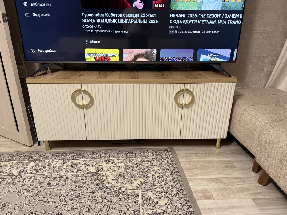 Тумба под ТВ (телевизор)