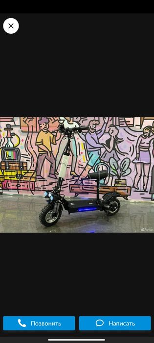 Электросамокат Kugoo M5

-  Производитель: KUGOO (завод K