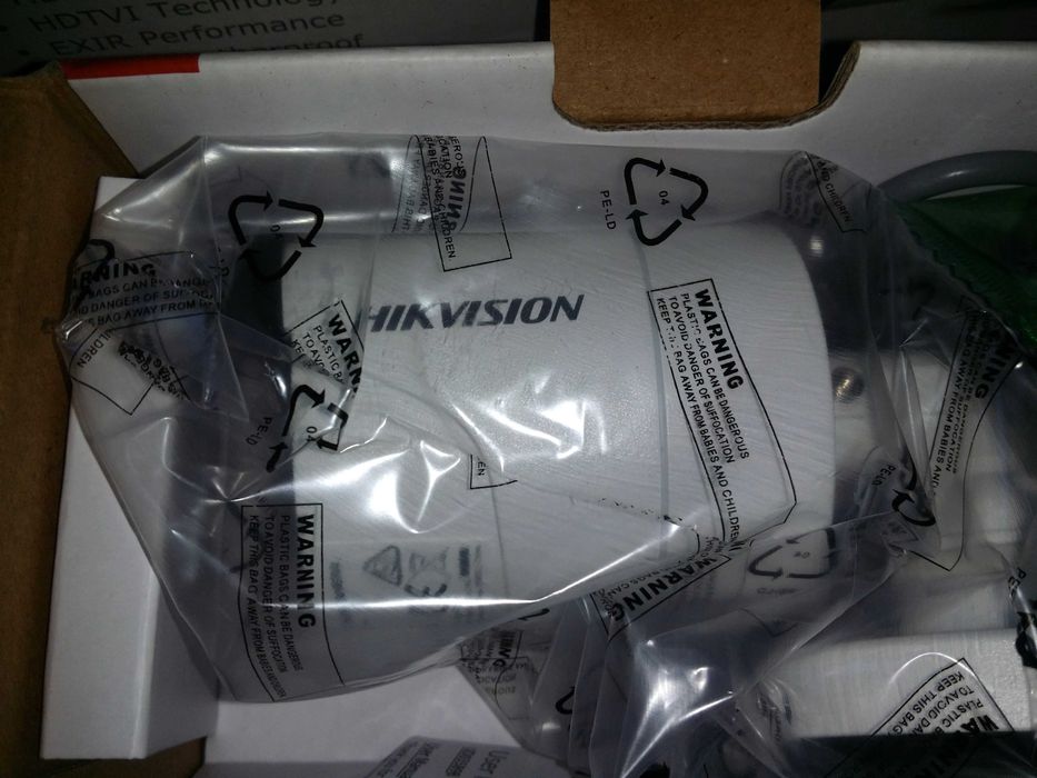 Supraveghere video fullHD Hikvision 8 camere si DVR 8 canale nou