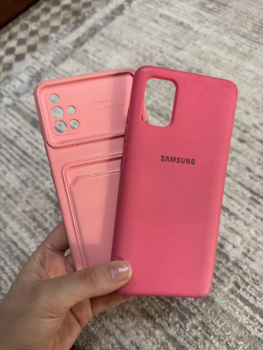 Чехол на самсунг а51