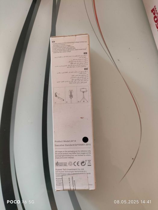 Селфи стик и трипод оригинални за Huawei