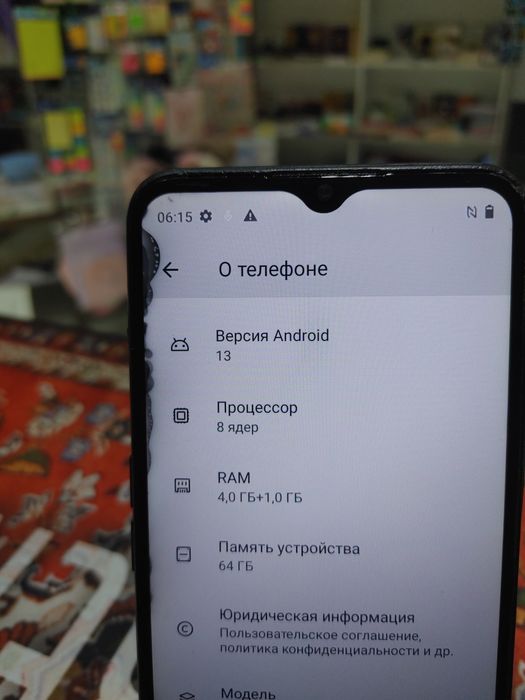 Realme C31 4/64gb arzonga
