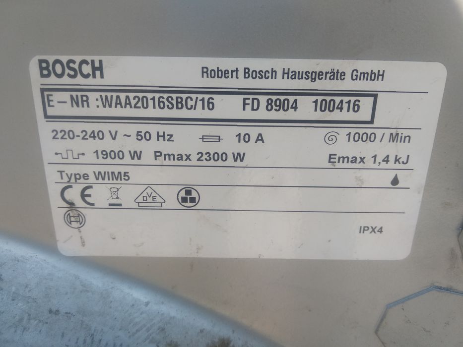 На запчасти Бош 5кг