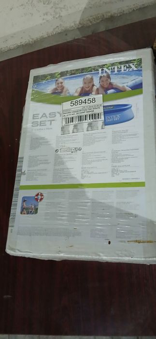 Надувной бассейн