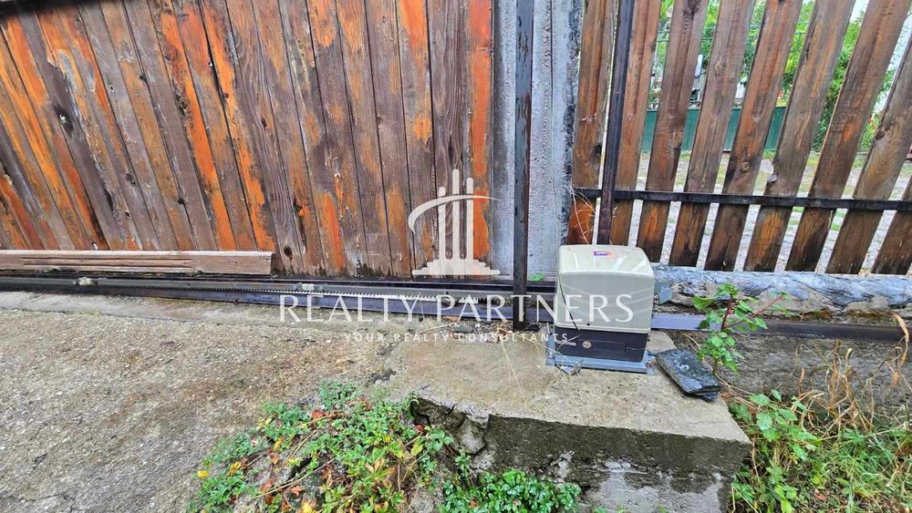 Продава се Къща в с. Кошарево, Област Перник - 63 кв.м за 1318 €/кв.м - Снимка #9