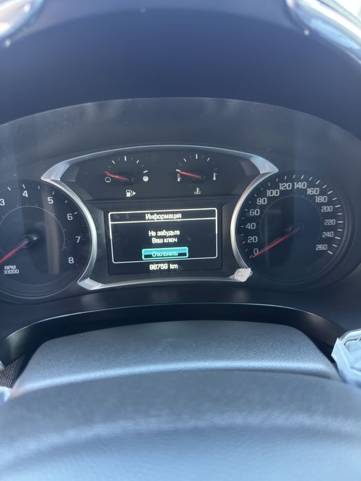 Малибу 2 2.4 лик мотор родной