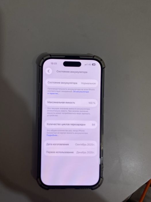 Продам айфон 16 black 128гб