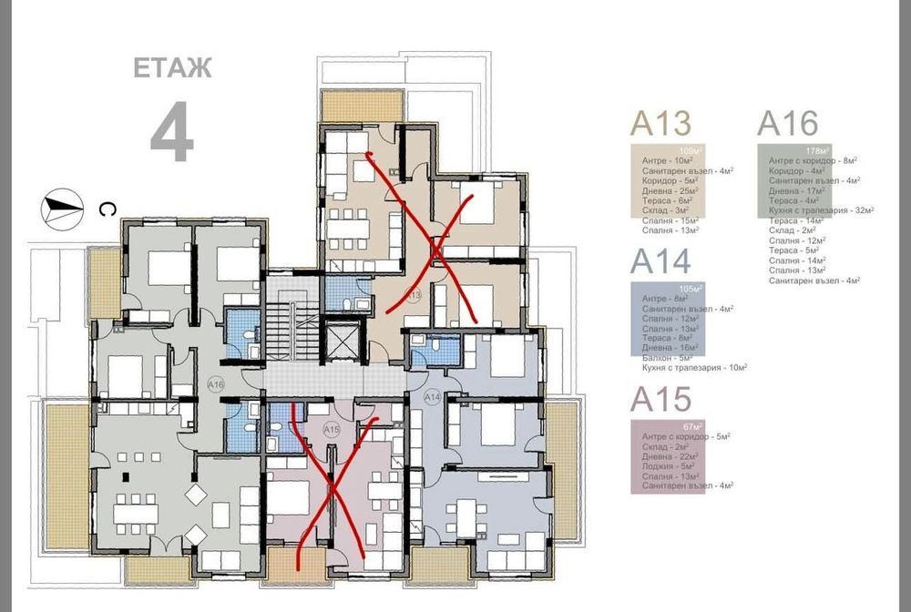 Апартаменти на зелено