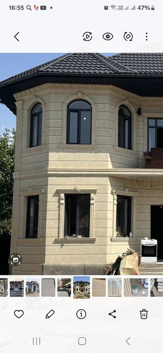 Жидкий травентин,термопанель