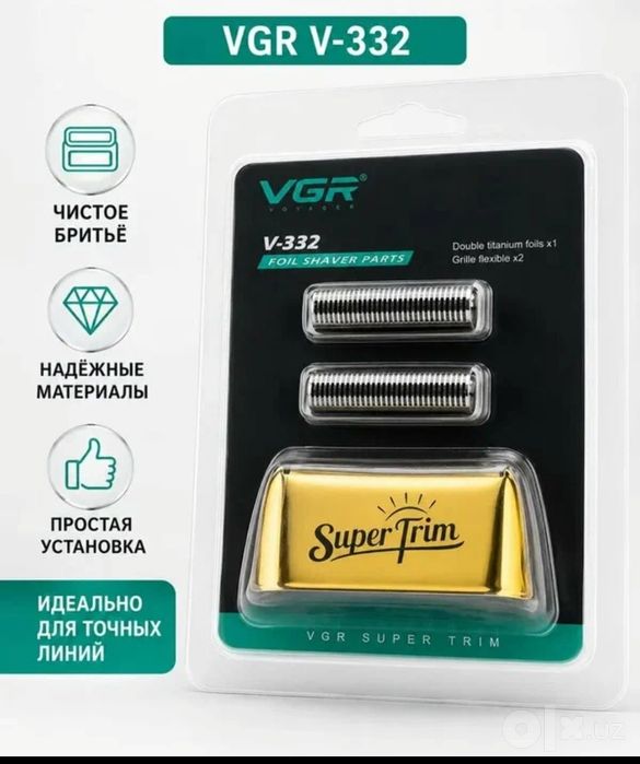 VGR V - 640s VGR V - 308 VGR V - 332 Shaverlari uchun setka.
