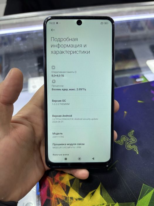 редми нот 11s сотилади