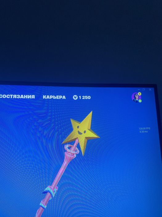 Продаю аккаунт в фортнайт