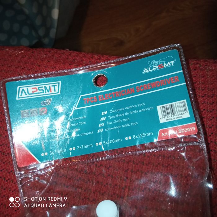 Комплект отвертки