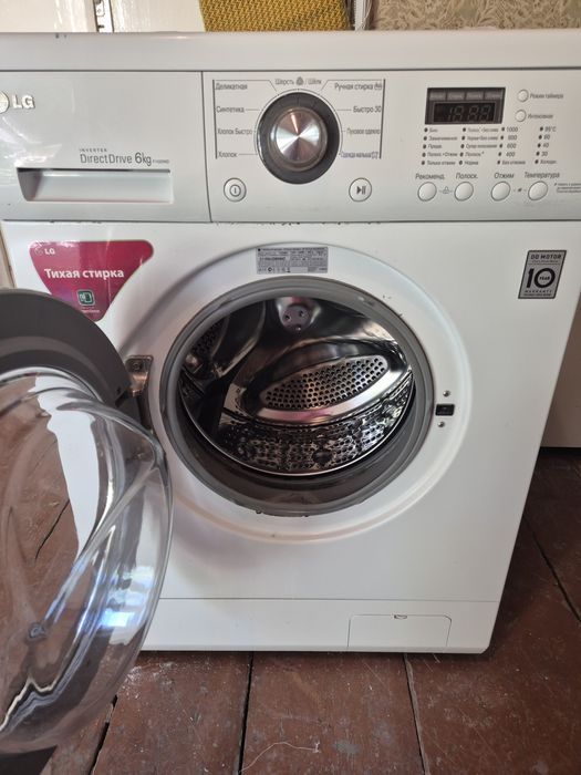 Стиральная машина