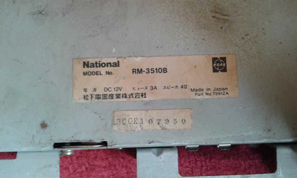 Ретро радио-тв,емайлирани номера и везна