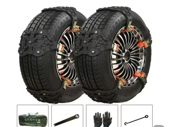 Автомольные шины  13800