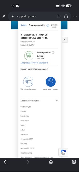 13.3’FHD+IPS 1000nits/SureView/Core Ultra 5-125u/Hp Elitebook 830 G11/16GB LPDDR5/512GB SSD/Гаранция — миниатюра 10