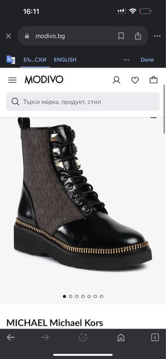 Дамски обувки Michael Kors 36