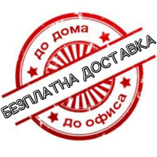 Модел: НИКИ | Детско легло Монтесори | Легло с покрив