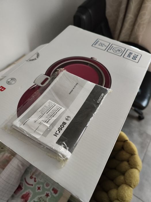 Сокоизстисквачка за плодове и зеленчуци Bosch MES25C0, 700 W, 2 Скорос