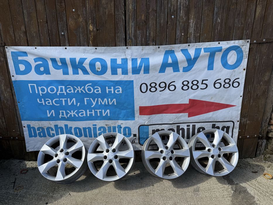 17 5х114.3 джанти джанти