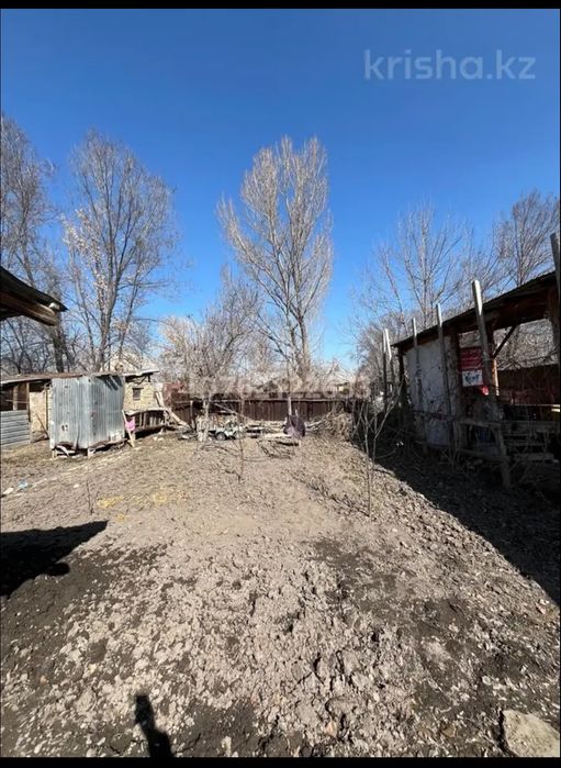 Уй Сатылады жаксы жагдайда