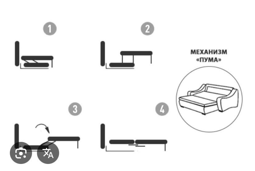 Продам диван в отличном состоянии