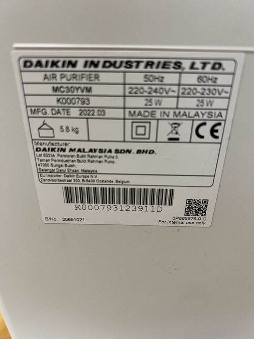 Въздухопречиствател - овлажнител за въздух Daikin MC30YVM