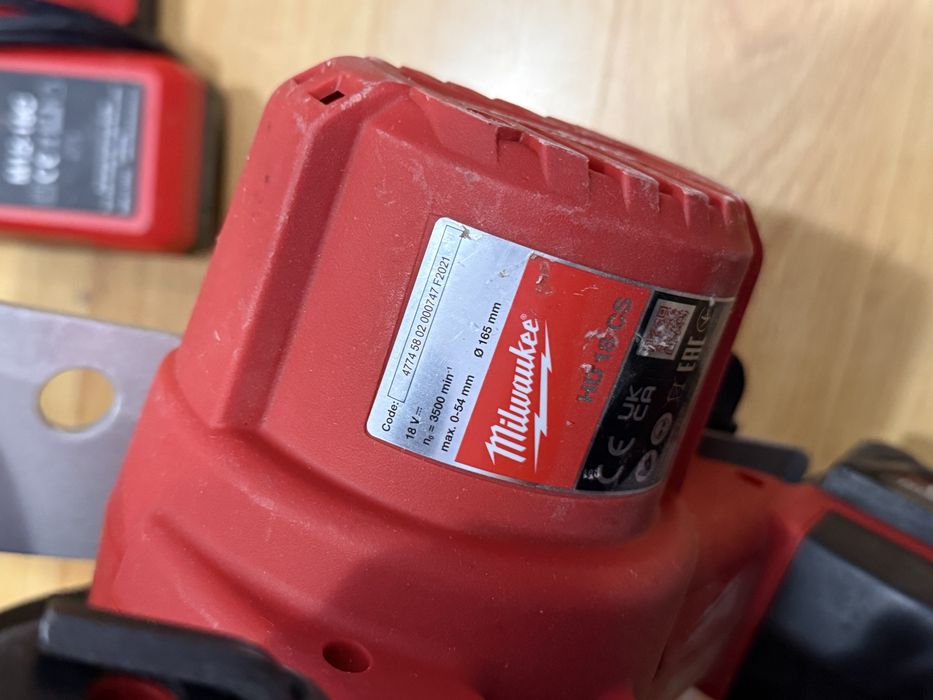 Milwaukee HD 18 CS Ръчен Циркуляр