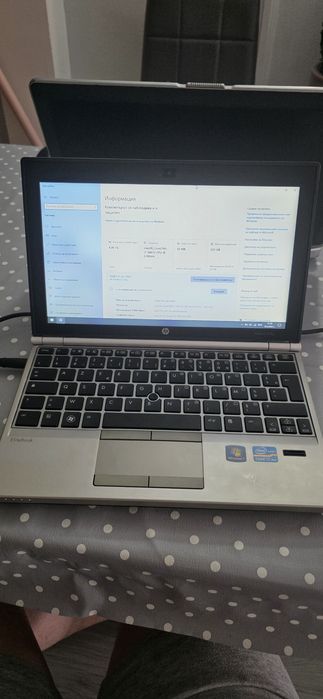Лаптоп / Laptop HP EliteBook 2170p