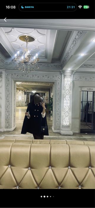 Пальто кейп.