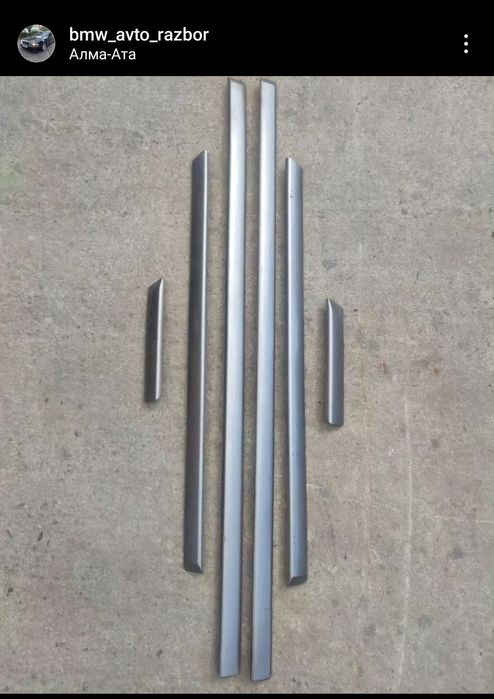 Молдинги дверей на е39