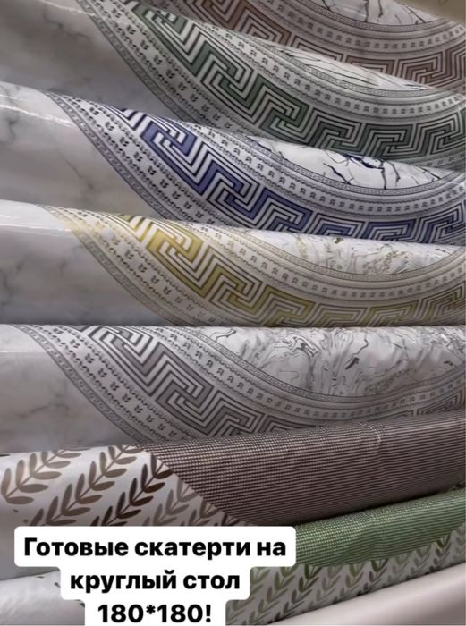 Ждем вас в нашем отделе