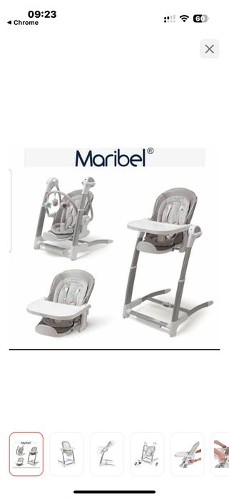 Стульчик шезлонг для кормления