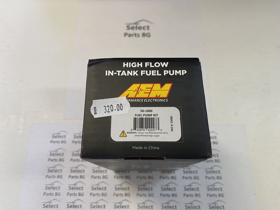 Горивна бензинова помпа AEM fuel pump 340L in tank вътрешна