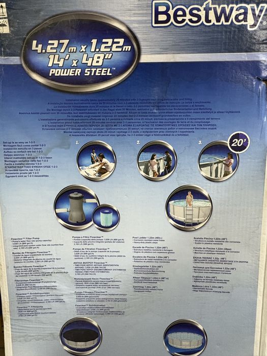 Бассейн 4.27- 1.22