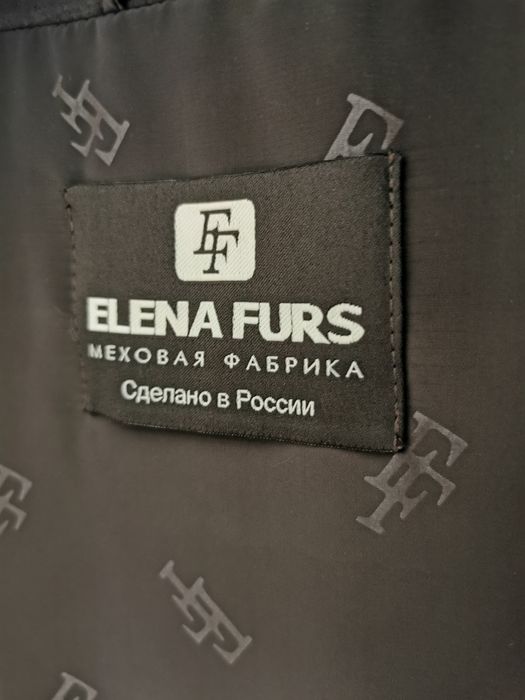 Haina blana naturala vulpe argintie