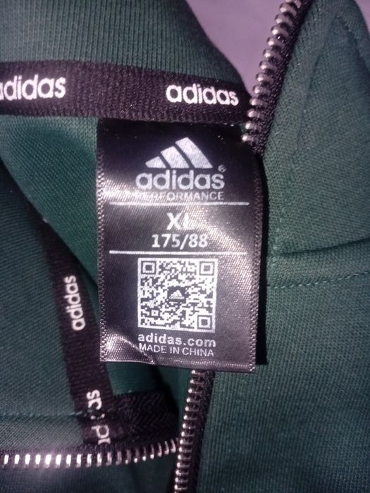 Полузамок Adidas
