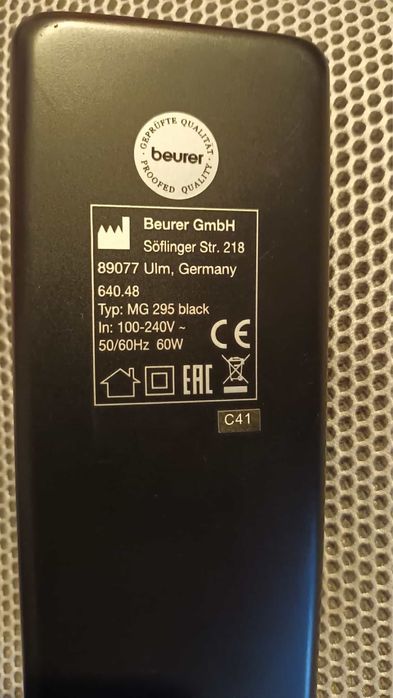 Aparat de masaj Beurer