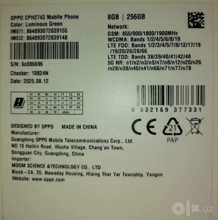 Oppo Reno 14F 5G