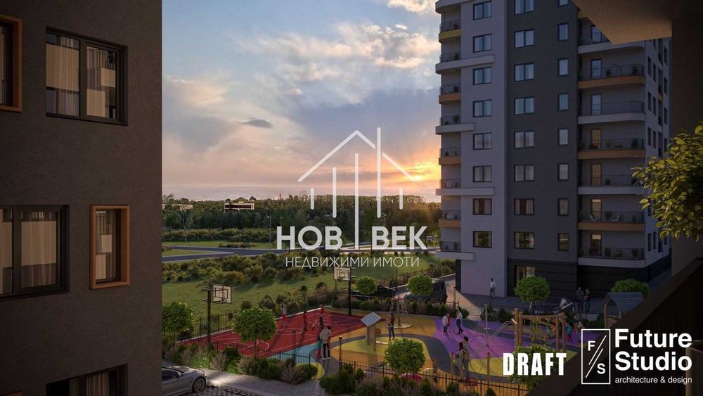 Магазин , търговско помещение .