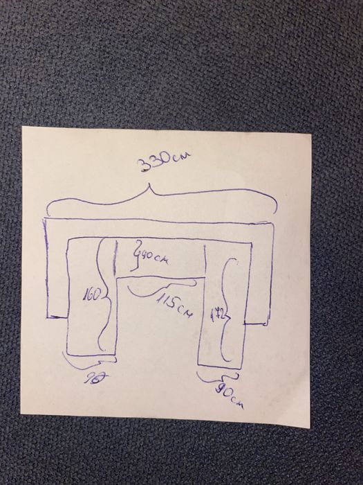 П - образен диван