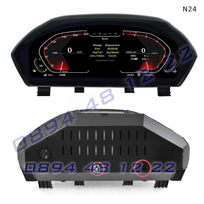 Дигитален километраж LCD дисплей BMW 3 F30 F31 4 F32 F33 ел табло бмв