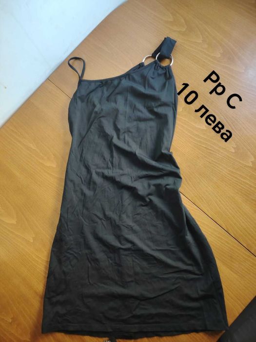 Дамски рокли размер С