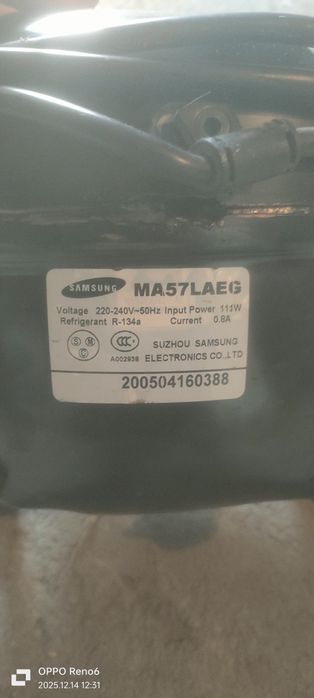 Компрессор холодильника SAMSUNG