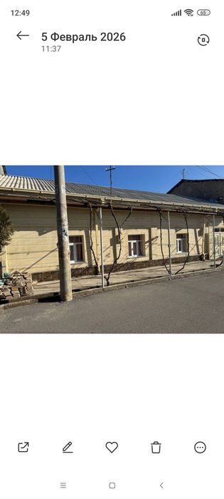 Гагарина Фестивал Малл оркасида 4 сотук ховли тезда сотилади!!!