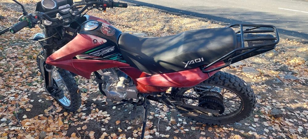 Эндуро  мотоцикл